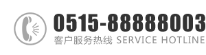 啊啊啊好爽快点使劲视频：0515-88888003